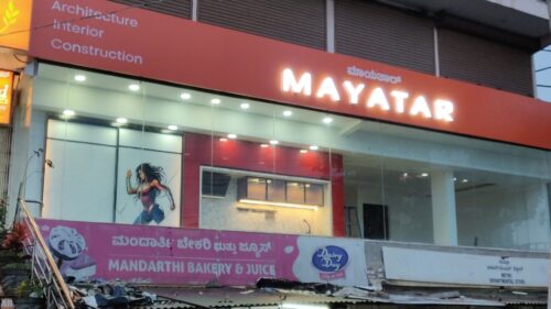 Best Home Interior Designer in Bangalore